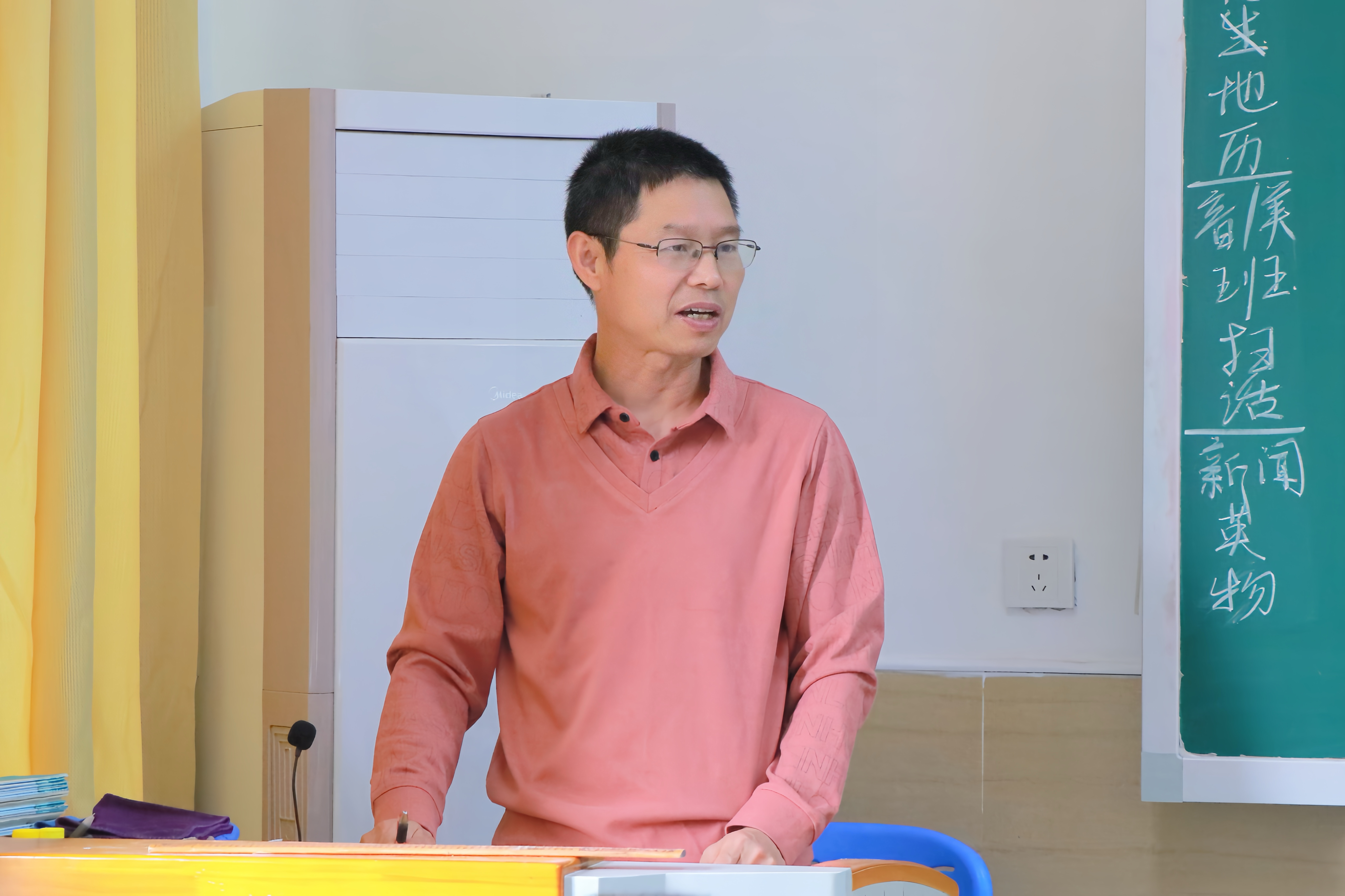 教師經(jīng)驗分享 | 邵陽廣益學(xué)校易棟老師的教育教學(xué)“四字訣”，干貨滿滿，點擊收藏！